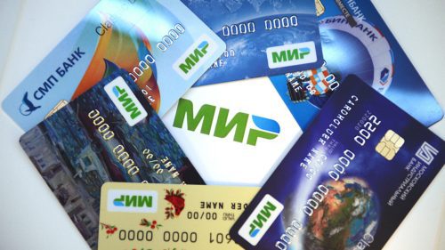 Transnistria, gaura neagră a banilor rusești, pentru Găgăuzia! Sberbankul transnistrean: Deservim cardurile MIR