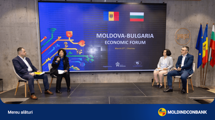 Copreședintele Comisiei moldo-bulgare: Moldindconbank – cea mai mare investiție a Bulgariei în sectorul bancar