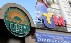 VIDEO USM și UTM urmează să se unească sub un singur nume! Viorel Bostan: Se va numi Universitatea din Chișinău