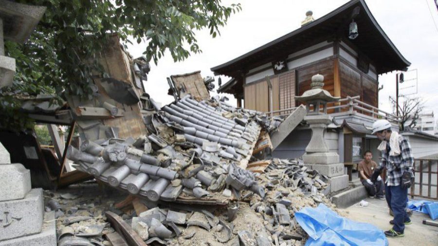 Un puternic cutremur cu magnitudinea 5,9 a lovit centrul Japoniei
