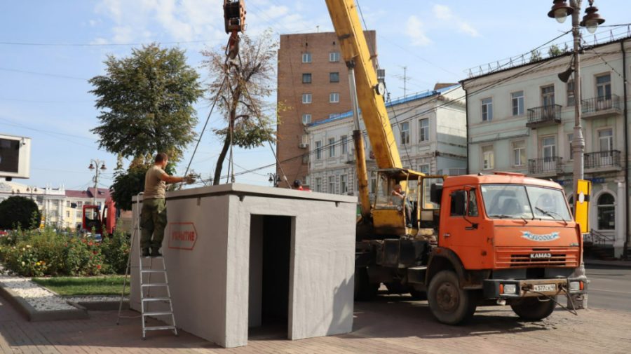 Rușii încep să instaleze adăposturi antiaeriene modulare în regiunea Kursk