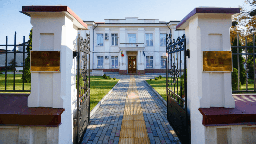 INJ rămâne fără director până în martie. Solicitarea depusă de Ramona Victoria Strugariu