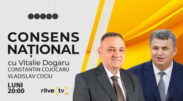 Constantin Cojocaru și Vladislav Cociu, invitați la „Consens Național”