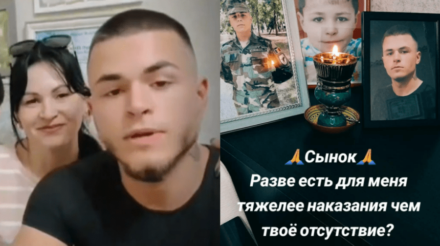 VIDEO Mama tânărului ucis în 10 și ascuns pe un câmp din satul Călinești: Nu există pedeapsă mai grea decât lipsa ta