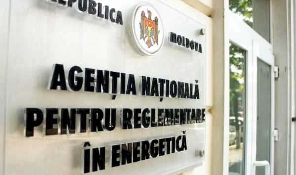 Noile tarife pentru gaz și căldură, aprobate astăzi la ANRE. Mai multe partide anunță protest în fața instituției
