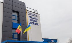 Momentul VIDEO în care proiectilul a explodat la Palanca și a rănit un polițist de frontieră