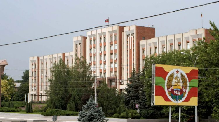 Chișinăul răspunde la măsurile propuse de Tiraspol privind protecția datelor personale