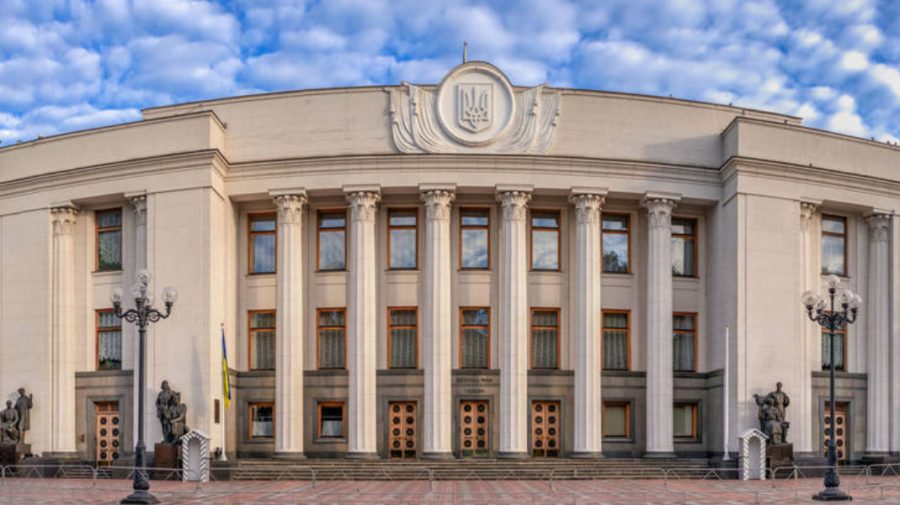 Rada Supremă de la Kiev publică un mesaj de mulţumire adresat personal lui Donald Trump