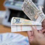 Creditele se scumpesc din nou? BNM a majorat rata de bază la 9%