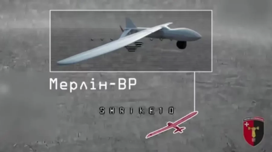 STOP CADRU Ucraina a distrus cea mai scumpă dronă a Rusiei – de peste 300 de mii de dolari