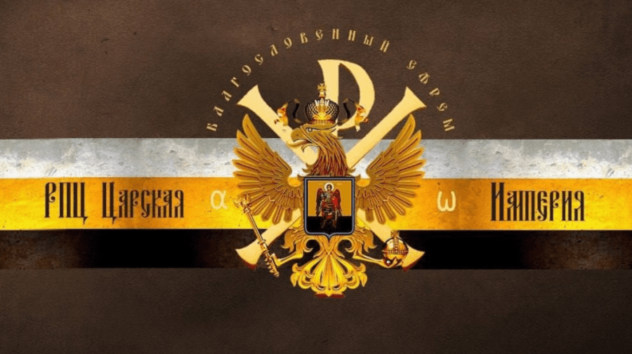Sectă extremistă în Moldova. Sute de adepți depun jurământul față de un „țar” autoproclamat din Rusia