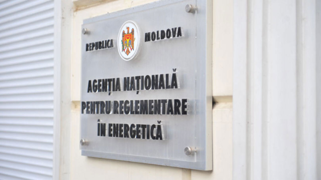 Companiile din energie și utilități scapă de plățile regulatorii către ANRE. Până când