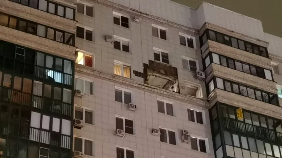 Atac cu drone în apropiere de Moscova: un bloc afectat, mai mulți răniți