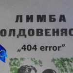 De ce limba și identitatea moldovenească nu sunt același lucru și cum folosesc politicienii subiectul pentru manipulare