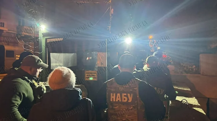 FOTO Percheziții la biroul șefului Oficiului Președintelui Andrii Ermak