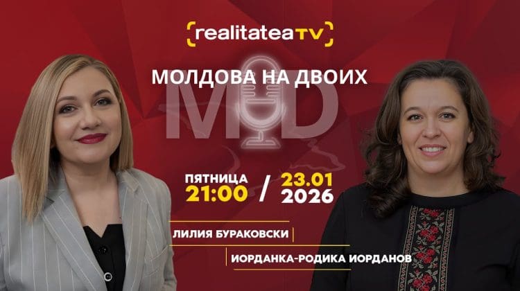 Готова ли Молдова к зелёному переходу?| «Молдова на двоих». Гостья: Иорданка-Родика Иорданов
