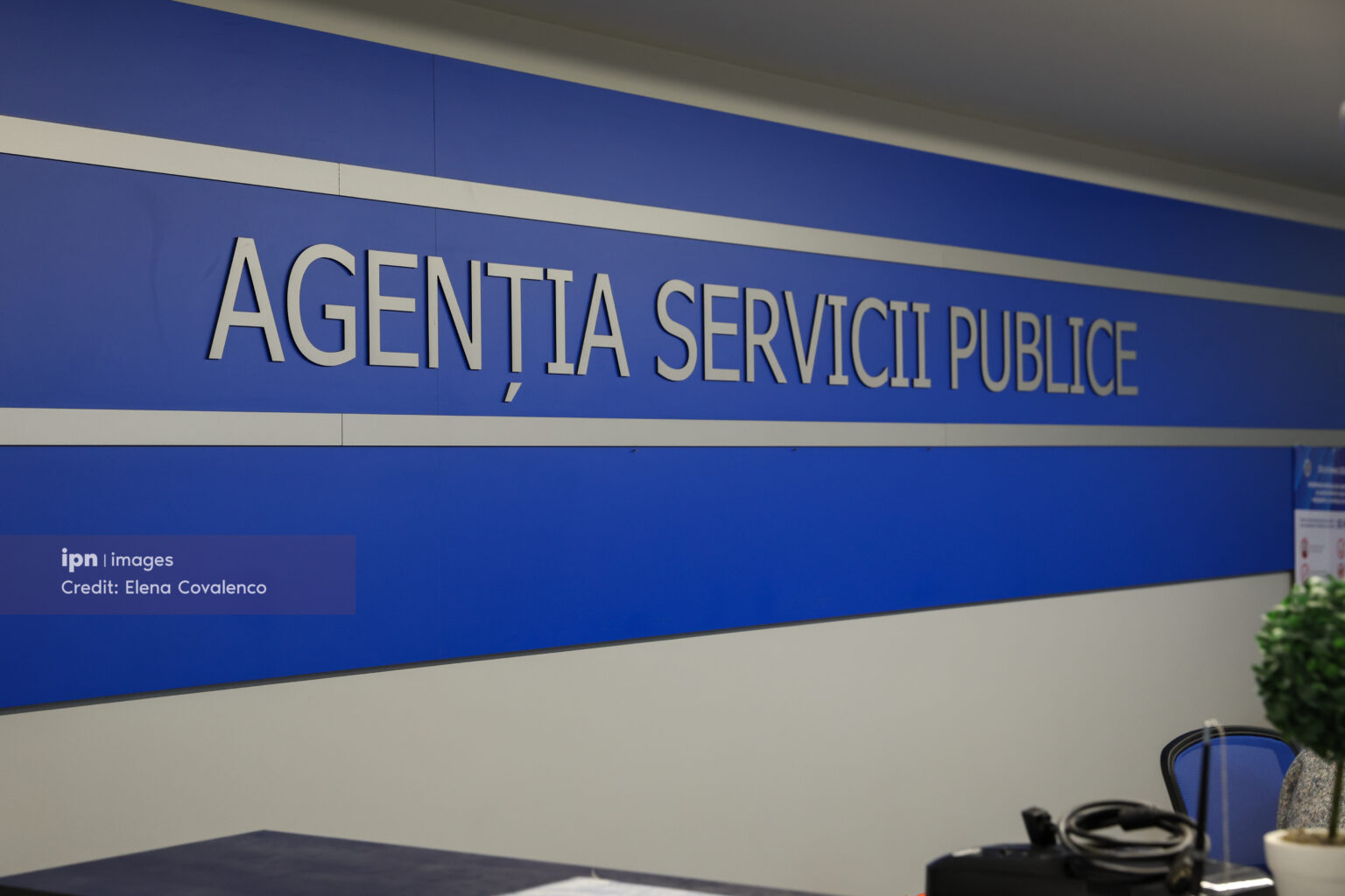 ASP efectuează lucrări tehnice: Programările online la examenele auto, afectate
