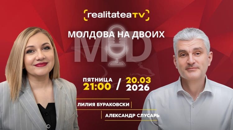 Слусарь: аграрии, ритейл и правила ЕС | Молдова на двоих