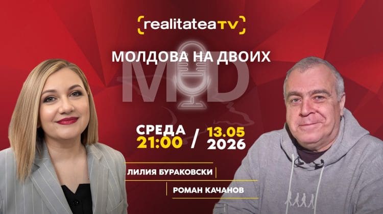 Роман Качанов: война, культура и жизнь после 24 февраля 2022 года