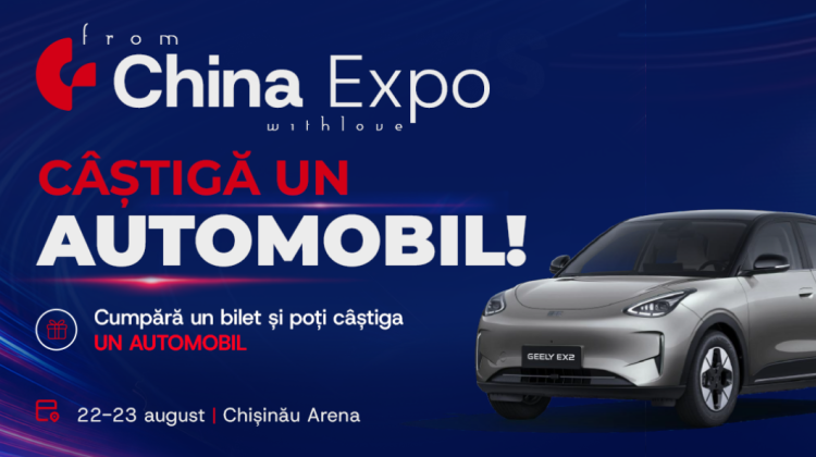 China Expo Auto, Mobility & Agrotech perioada 22- 23 August 2026!