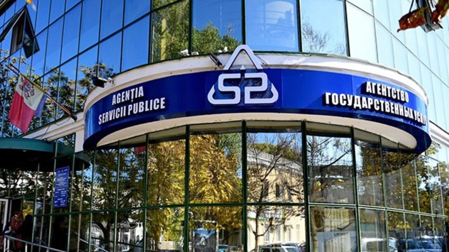 ASP reacționează la cererea de demisie a conducerii: Instituția refuză categoric să se lase atrasă în jocuri politice