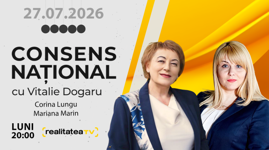 Note sau calificative: cum îi încurajează școala pe elevi să învețe mai bine