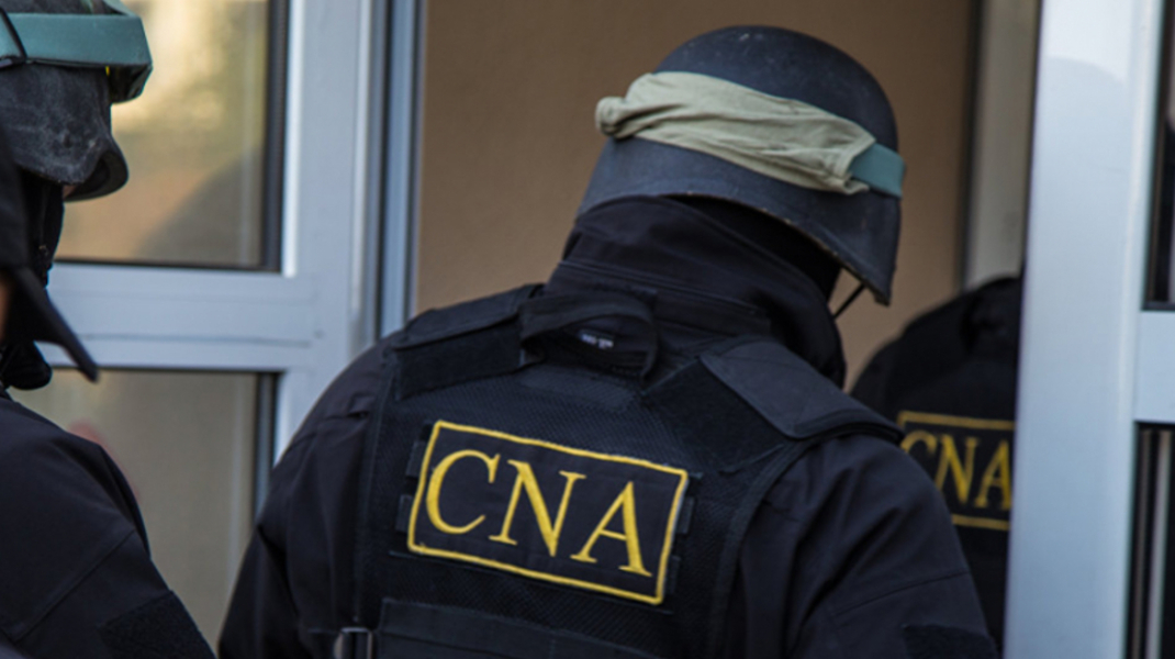 CNA a descins la Inspectoratul pentru Protecția Consumatorilor