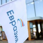 CSJ a respins recursul organizației ruse „Eurasia”, calificată drept extremistă