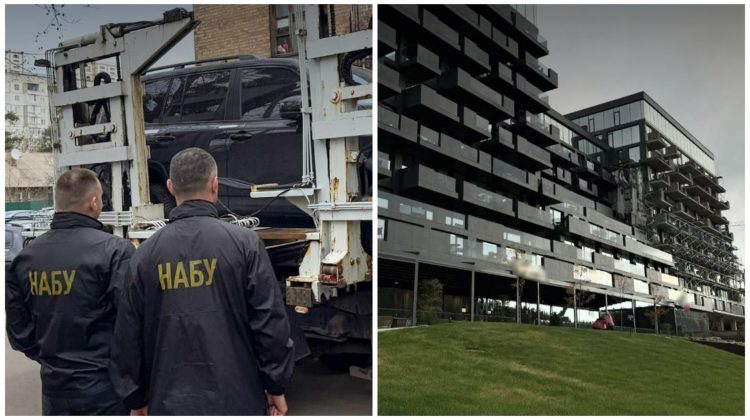 Corupție în Garda Națională a Ucrainei: Oficiali și oameni de afaceri, acuzați de o fraudă de milioane de euro