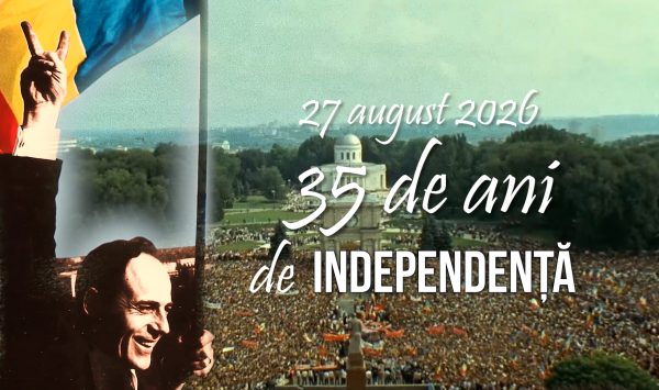 27 august 1991. O zi care avea să schimbe pentru totdeauna destinul acestui pământ