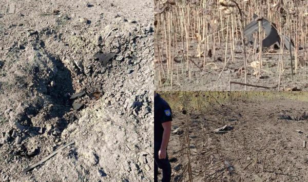 Atacurile rusești din Ucraina, resimțite la frontiera de stat: Explozie și resturi de dronă, în Moldova