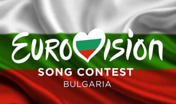 Orașul din Bulgaria care va găzdui Eurovision 2027. Nu e Sofia
