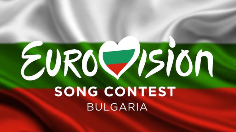 Orașul din Bulgaria care va găzdui Eurovision 2027. Nu e Sofia
