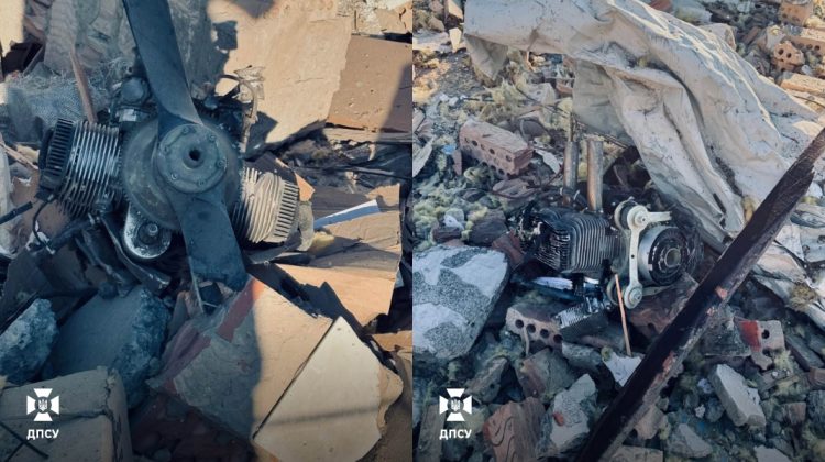 Incidentul de la punctul de trecere TabakI: În Moldova nu a fost depistată nicio urmă de dronă