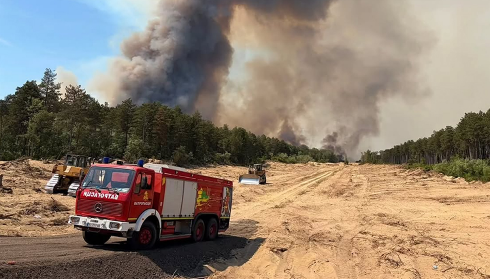 VIDEO Serbia cere ajutorul Rusiei pentru stingerea incendiilor: UE nu mai are avioane disponibile