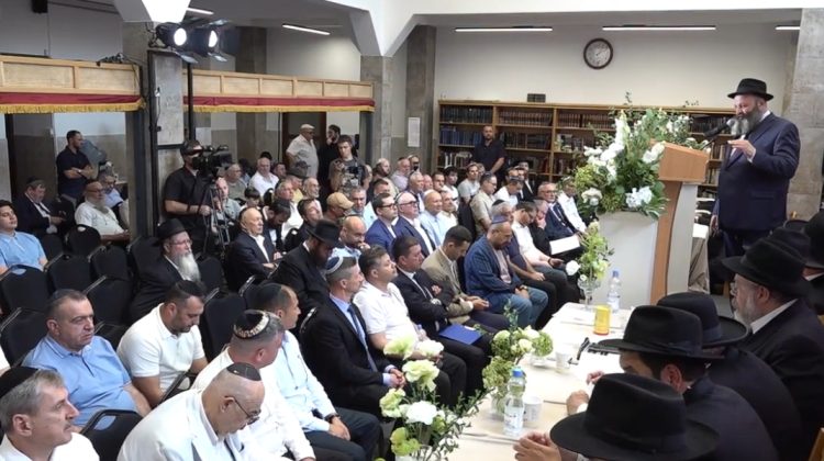 VIDEO Ceremonia de investire a noului rabin