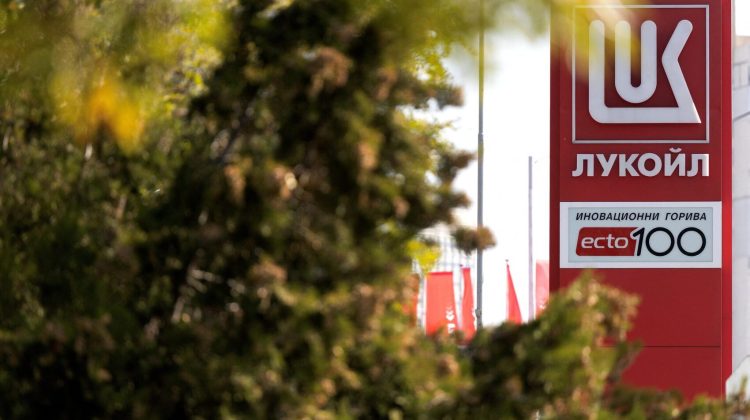 Marea Britanie prelungește pentru a patra oară licența pentru Lukoil în Bulgaria