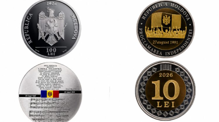 Ziua Independenței Republicii Moldova: Două monede vor fi puse în circulație de BNM