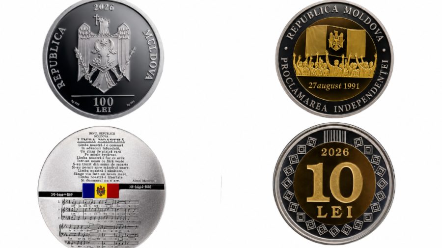 Ziua Independenței Republicii Moldova: Două monede vor fi puse în circulație de BNM