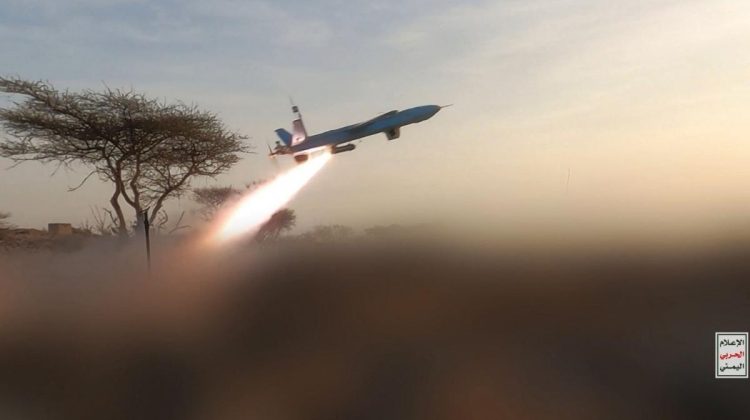 Războiul din Orientul Mijlociu se extinde: Rebelii houthi au atacat din nou cu drone o rafinărie din Arabia Saudită