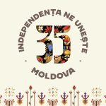 Ședință solemnă la Președinție, la 35 de ani de la proclamarea independenței Republicii Moldova