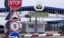 Alertă aereniană în Ucraina: Podul Maiaki–Udobnoe, închis temporar