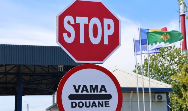 Alarma din Ucraina afectează traficul: Două puncte de trecere a frontierei, închise temporar