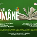 Primăria Municipiului Chişinău te invită la singurul concert dedicat Zilei Limbii Române din capitală