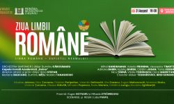 Primăria Municipiului Chişinău te invită la singurul concert dedicat Zilei Limbii Române din capitală