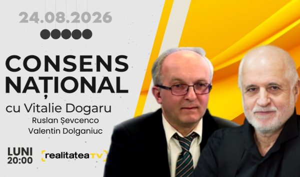 Oamenii și evenimentele care au pregătit independența