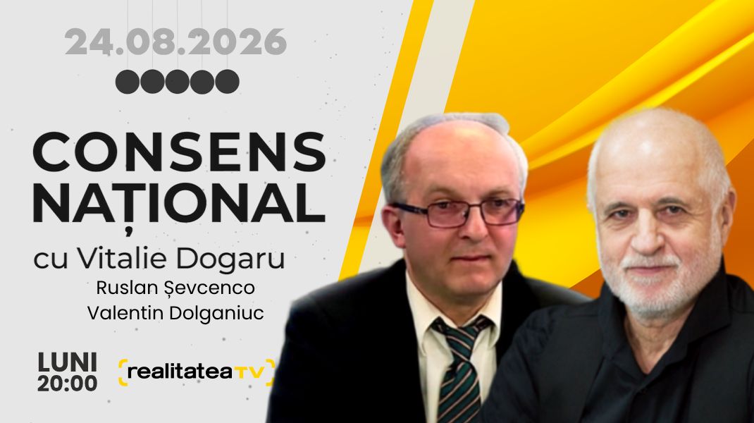 Oamenii și evenimentele care au pregătit independența
