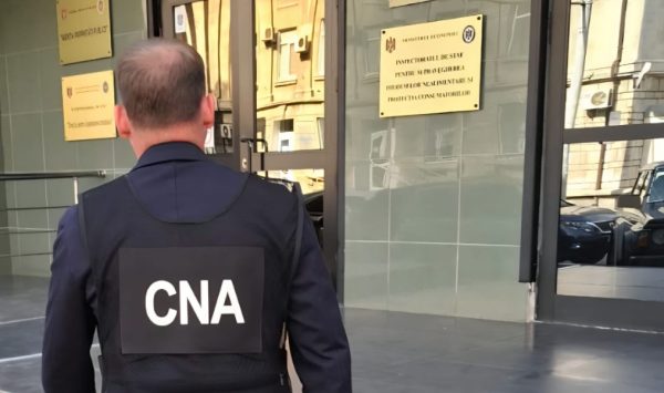 Perchezițiile de la Inspectoratul pentru Protecția Consumatorilor: Patru persoane sunt cercetate pentru corupție