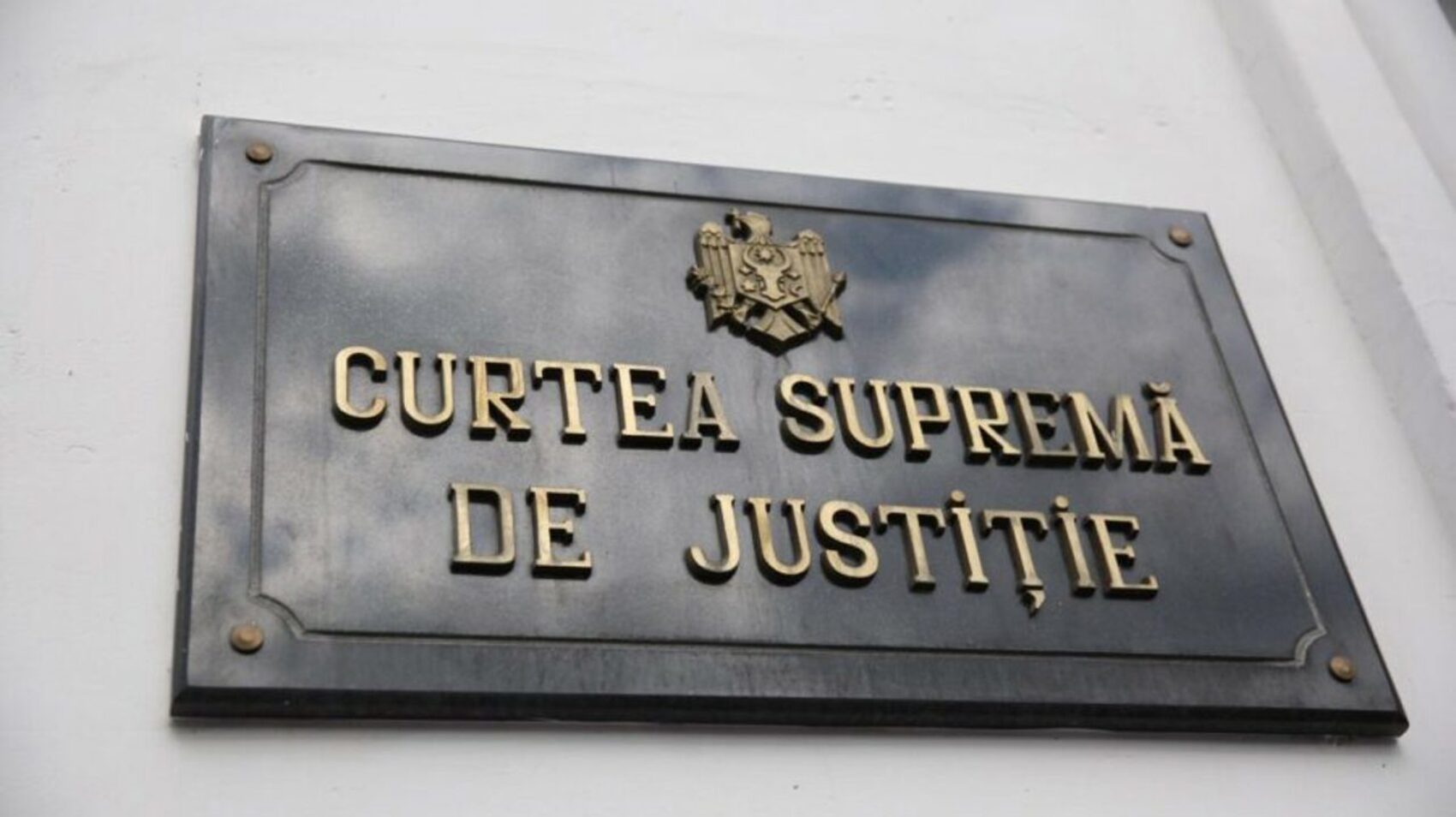 Mii de dosare așteaptă la CSJ: Curtea anunță schimbări și soluții bazate pe inteligență artificială