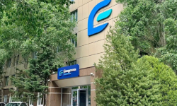Energocom își schimbă sediul: contractul de chirie a fost reziliat. Unde se mută compania